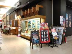 かんながら　仙台泉大沢店