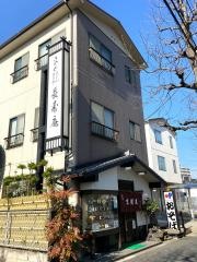 長寿庵