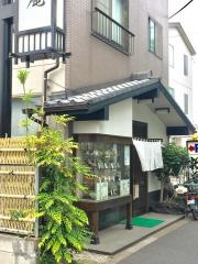 長寿庵