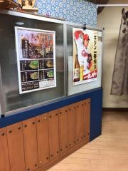 鉄八
