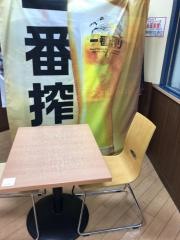 鉄八
