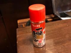 御用炉ばた焼大日店