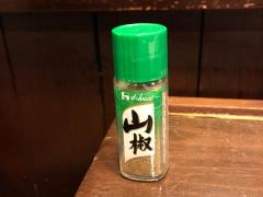 御用炉ばた焼大日店