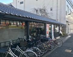 桜撫庵