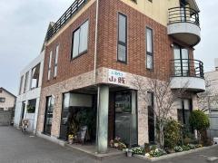 山賊水島店