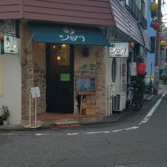 レストランジョワ