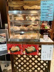 竹田　丸福アミュプラザ店
