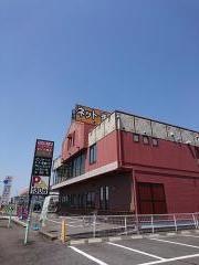 亜熱帯インターネットカフェ各務原ＩＣ店