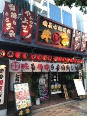 牛蔵