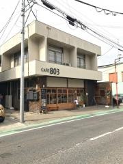 ＣＡＦＥ８０３
