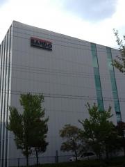 バンドー化学株式会社