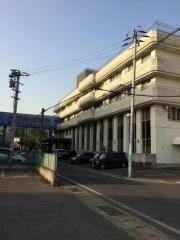 宮古第一病院