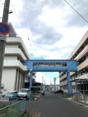 宮古第一病院