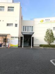 愛生会内科・婦人科クリニック