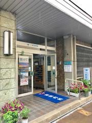 吉田内科
