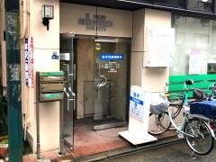 桜井耳鼻咽喉科