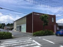 なかじま胃腸クリニック