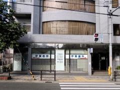伊賀医院