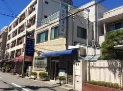 なかじま内科
