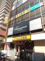 ＣｏＣｏ壱番屋　上尾駅西口店