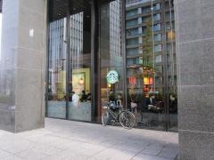スターバックスコーヒー　ＫＤＤＩ大手町ビル店
