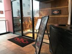 焼肉トラジ　鶴屋町店
