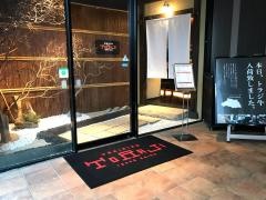 焼肉トラジ　鶴屋町店