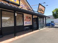 海鮮アトム春江店