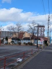 ステーキのあさくま　東浦通り店