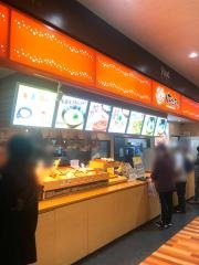 はなまるうどん　アピタ千代田橋店
