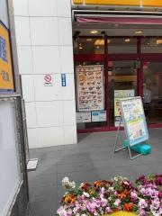松屋　垂水店