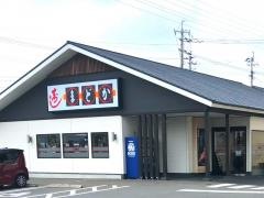 寿しまどか武岡ピュアタウン店