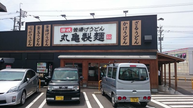 施設外観 画像8