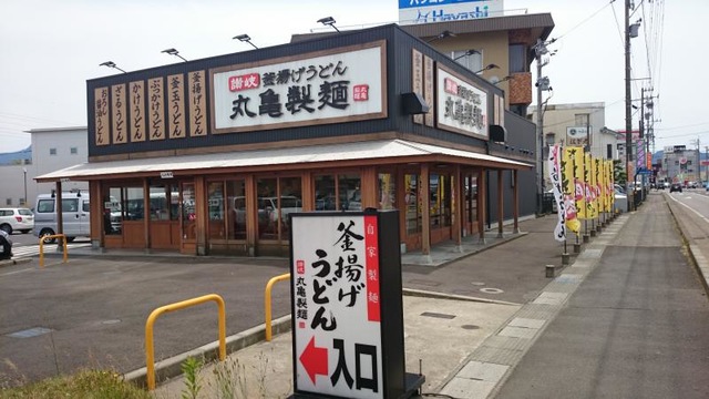 看板 画像4