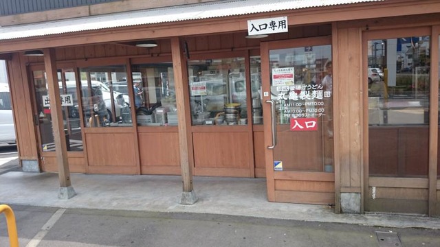 施設外観 画像7