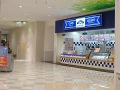ディッパーダン　プレ葉ウォーク浜北店