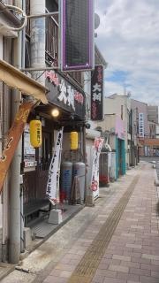 大翔