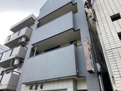 城すし
