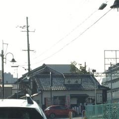 弁慶すし交野店