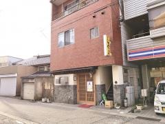 あづま