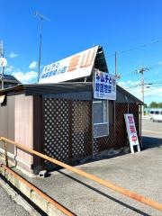 キムチの釜山