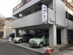 菅田の郷