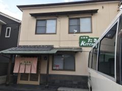 キッチンたきや