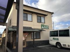 キッチンたきや