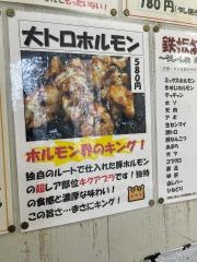 順平