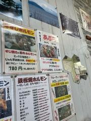 順平