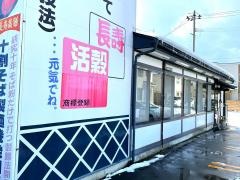 十割蕎麦　はらぺこ