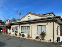 雅楽之助初生店