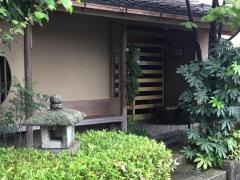 浜長