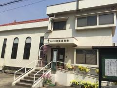 日本キリスト教団　玉島教会